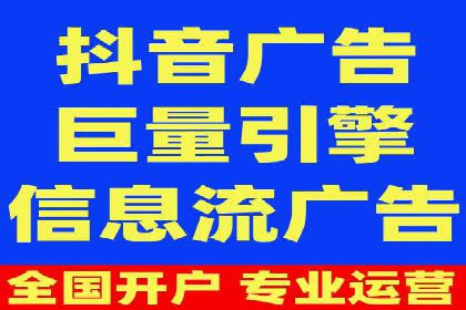 案例对比：关键词竞价排名策略优化